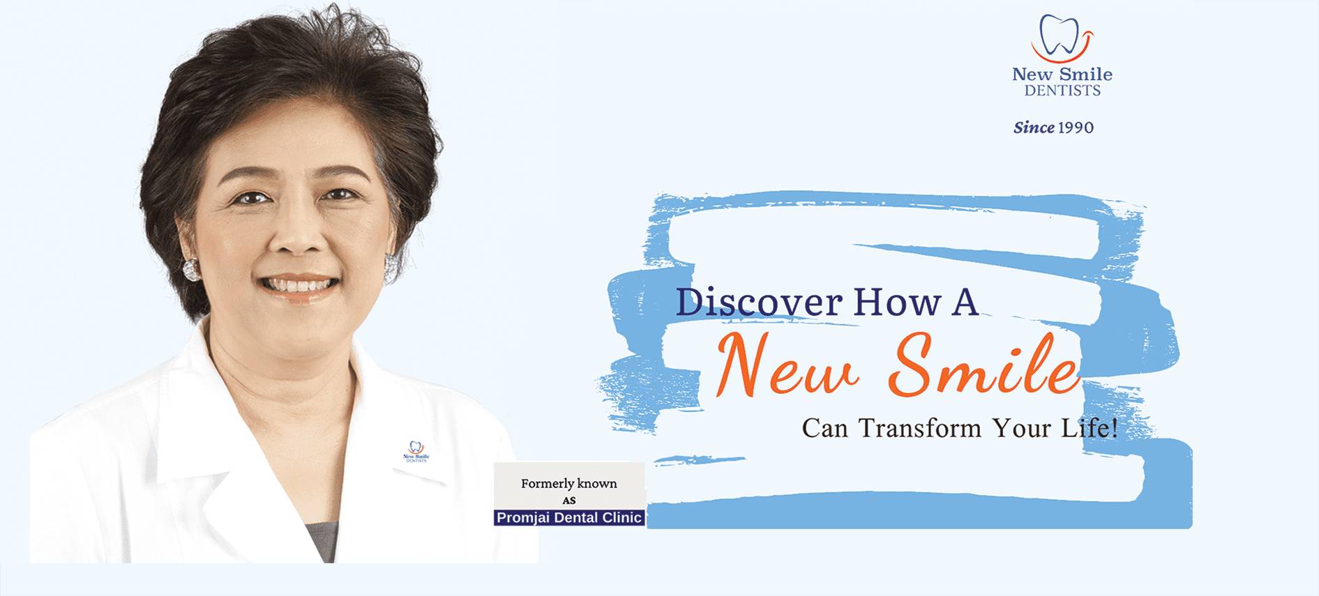 new smile image 05